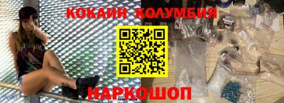 гашишное масло Нальчик