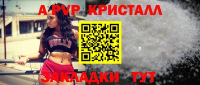 гашишное масло Нальчик