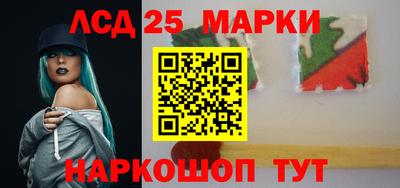 гашишное масло Нальчик