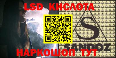меф VHQ Наро-Фоминск