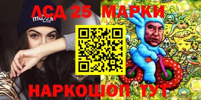 гашишное масло Нальчик