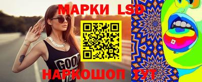 гашишное масло Нальчик