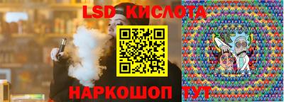 гашишное масло Нальчик