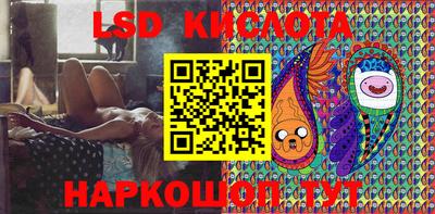 меф VHQ Наро-Фоминск