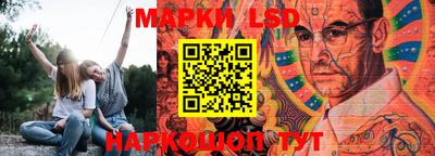 меф VHQ Наро-Фоминск