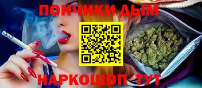 меф VHQ Наро-Фоминск