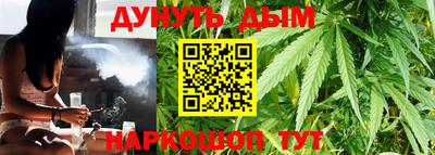 мефедрон Нарткала
