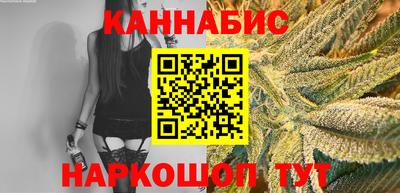 мефедрон Нарткала