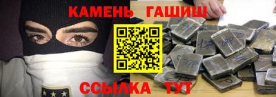 мефедрон Нарткала