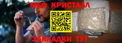 гашишное масло Нальчик
